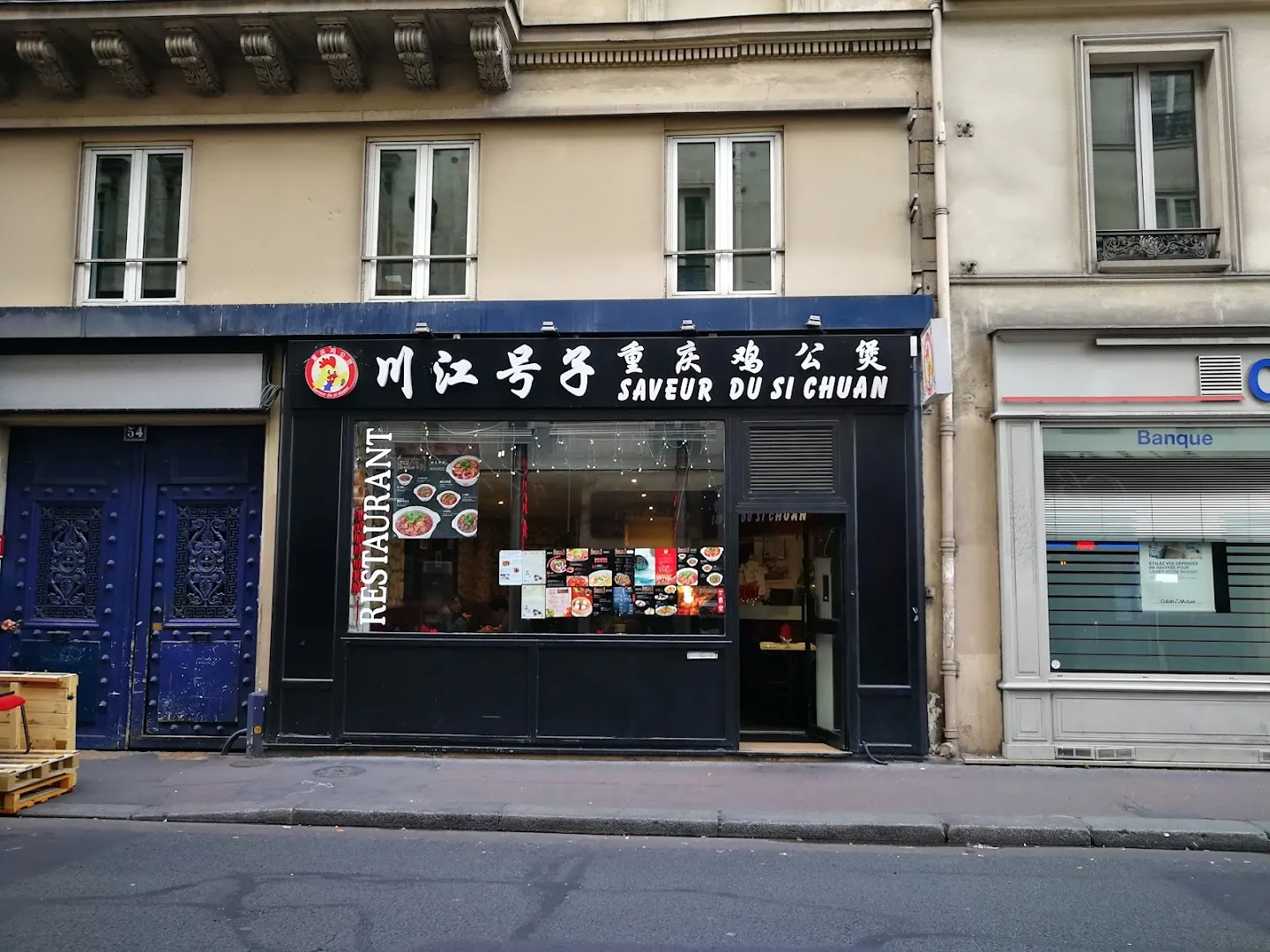 川江号子 Saveur du Sichuan